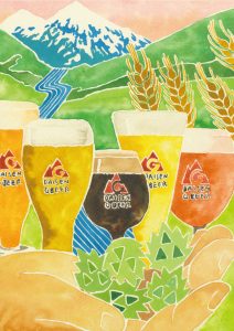 The Beer Hop Gambarius Where You Can Taste Beer That Skillfully Combines the Philosophy of the Creator and the Blessings of Daisen!