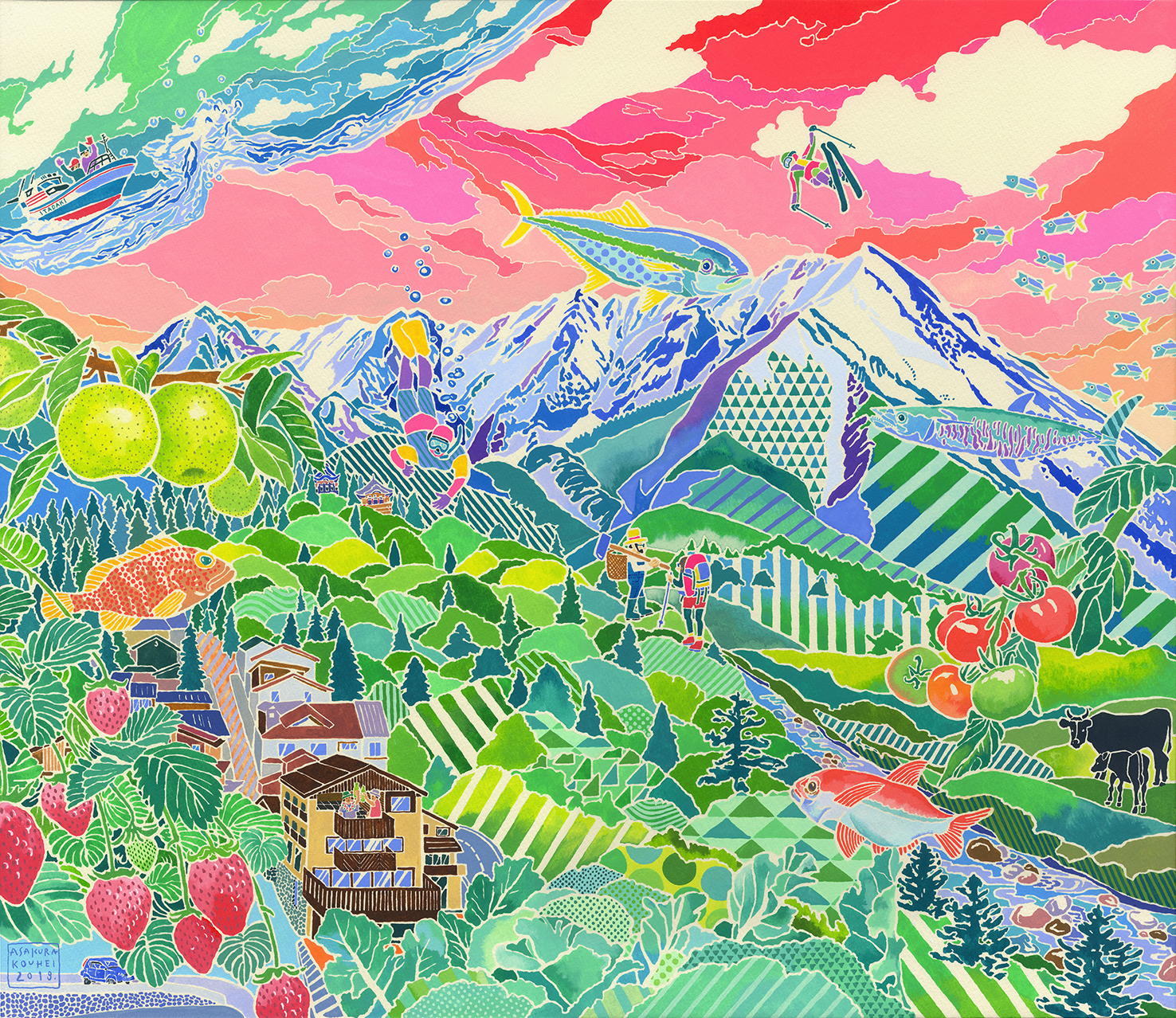 cover